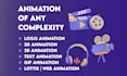 make animation of any complexity