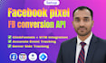 integrate facebook pixel conversion API for clickfunnels with GTM