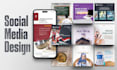 design a social media promotion post
