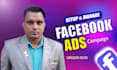 do facebook meta ads campaign