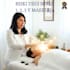 do a reiki usui certification online course complete