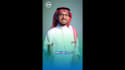 create arabic saudi and khaleeji ugc