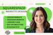 squarespace website design squarespace website redesign website design
