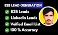 lead generation, targeted lead generation, linkedin b2b lead generation services