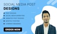 draw illustrations, 3d animation and any digital art