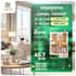 do social poster designs