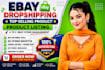 do ebay dropshipping on profit share