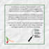 do servizio professionale di editing e proofreading in italiano