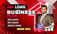 develop compelling business plans to secure sba loans