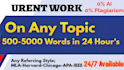 do urgent essay writing as an essay writer
