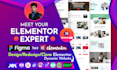 convert figma to elmentor pro website