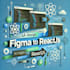 do figma design to reactjs