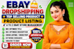do ebay dropshipping on profit share