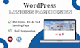 design elementor landing page or wordpress landing page