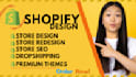 do shopify website design and redesign