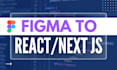 convert figma to react or next js mobile responsive website