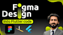 convert figma design into flutter ui code with responsive