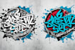 create original custom graffiti for your logo or merchandise