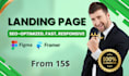build a fast, SEO optimized landing page with framer