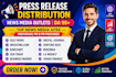 pr distribution on news article, press release, high da guest posting service