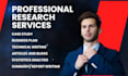 research any business plan, professional summary or report