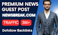 do premium news guest post backlinks