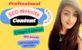 write SEO articles, blog posts, website conten