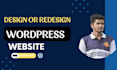 customize your wordpress theme and site