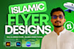 design islamic flyer, post , brochure  for hajj,umrah,eid and islamic program