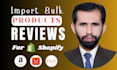 add bulk reviews in your shopify store