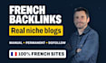 build high quality french backlinks on niche blogs