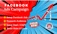 boost your sales with a facebook ads challenge