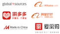 do b2b site a bit like global sources, made in china, alibaba