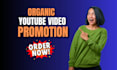 do organic youtube channel promotion for organic growth