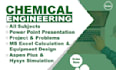 do chemical engineering projects and process design
