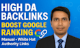 create powerful white hat SEO backlinks for fast google rank