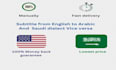 subtitle arabic to english and saudi to english vica versa