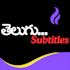 write english subtitles to telugu content