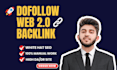 web 2 0 backlinks