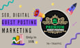 publish SEO and digital marketing guest posts on high authority site
