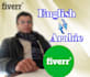 translate english to arabic fast and accurately