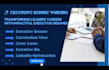 provide executive resume writing services