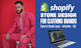 build a shopify website and landing page for a clothing brand