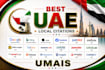 do uae local citations for local seo for google top ranking