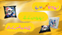 create an awesome thumbnail for your youtube channel