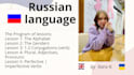 teach you russian language for fluency to a1 or a2 online