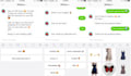 custom ecommerce shipping store order fulfillment tracking shipment status bot