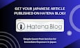 do japanese guest post on hatena jp