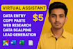 do ms excel data entry lead generation b2b, linkedin lead generation