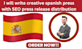 write creative spanish press release and distribution